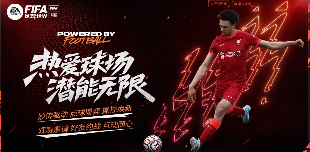 篮球——国际篮联三人篮球冠军杯：中国女队不敌加拿大女队.